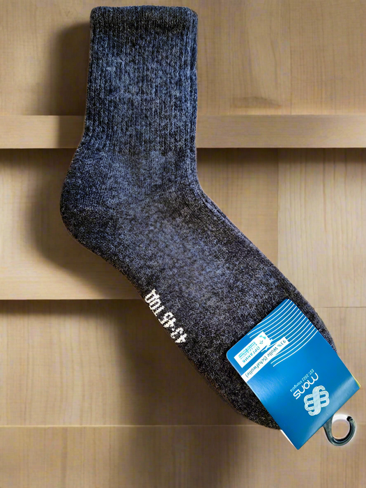 Diabetikersocken, 20 Grad Kaltwaschgang
